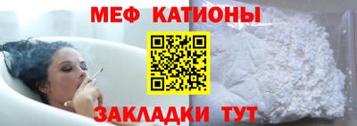 гашишное масло Гулькевичи