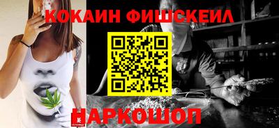 соль курить ск Гуково