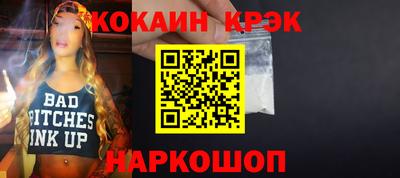 гашиш Бузулук