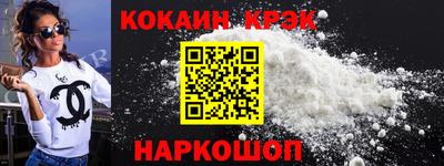 гашиш Бузулук