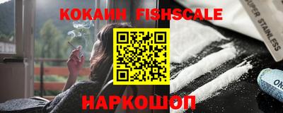 гашиш Бузулук