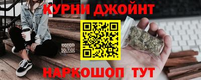 амф Гудермес