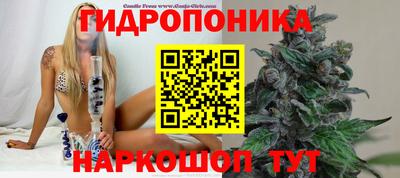 гашиш Бузулук