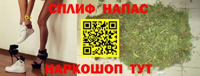 кокаин VHQ Будённовск