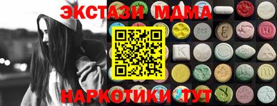 гашиш Бузулук