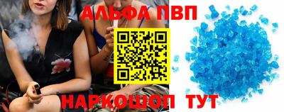 амф Гудермес