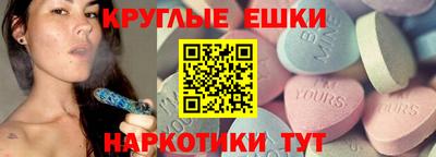 кокаин VHQ Будённовск