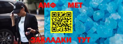 соль курить ск Гуково