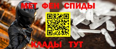 гашиш Бузулук