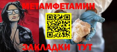 гашиш Бузулук