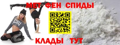 соль ск Бугуруслан
