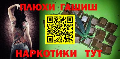 кокаин VHQ Будённовск