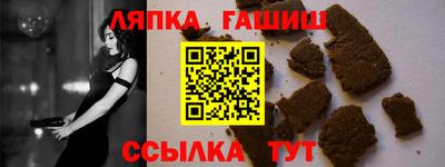 кокаин VHQ Будённовск
