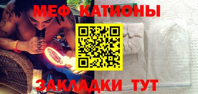 кокаин VHQ Будённовск