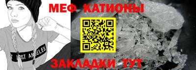 гашиш Бузулук
